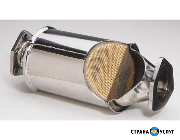 Удаление катализатора, егр, сажевого фильтра Ростов-на-Дону - изображение 1