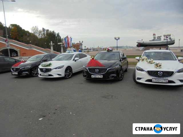 Аренда автомобилей Мазда 6 на мероприятия Нижний Новгород - изображение 1