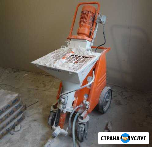 Механизированная штукатурка Долгопрудный - изображение 1
