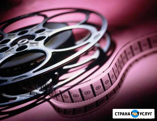 Оцифровка видеокассет VHS, VHS-C, minidv, аудио ка Казань - изображение 1