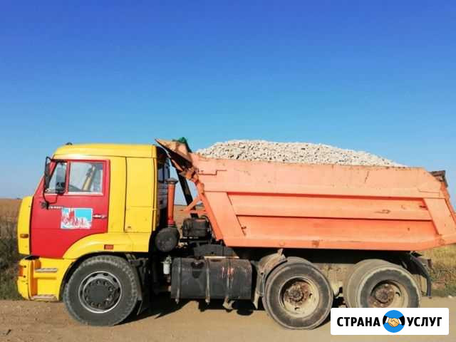 Песок Волгоград - изображение 1