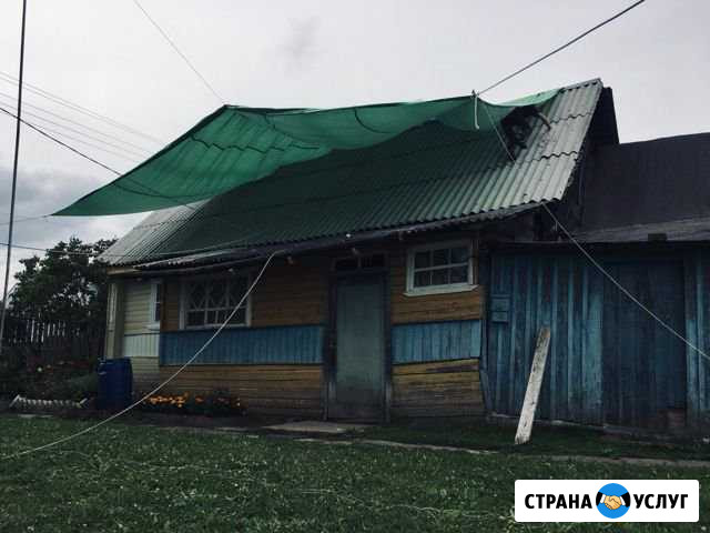Ремонт крыш и фасадов. Малярные работы Ульяновка - изображение 1