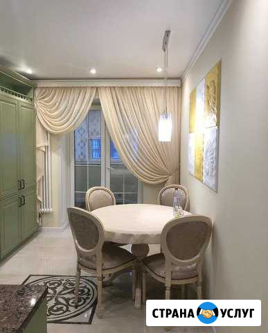 Дизайн и пошив штор «под ключ» Москва - изображение 1