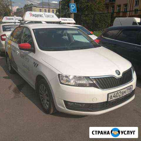 Аренда авто Санкт-Петербург