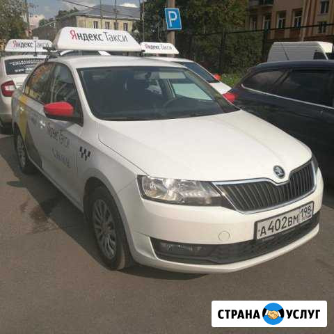 Аренда авто Санкт-Петербург - изображение 1