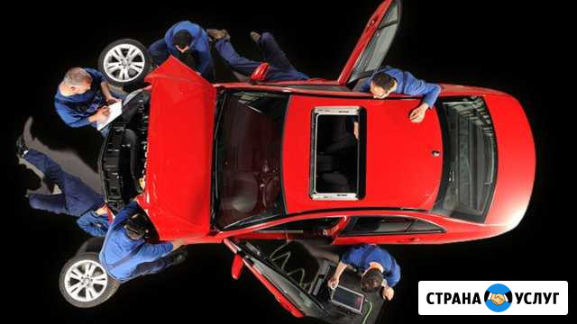 Диагност-Автоэлектрик Чебоксары - изображение 1