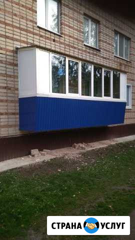 Балкон Азнакаево - изображение 1