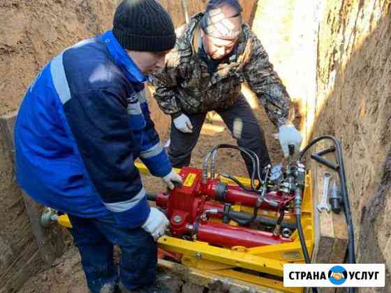Прокол под дорогой, гнб бурение Красногорск