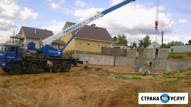 Аренда автокрана от 16 до 100 тонн Мосрентген - изображение 1