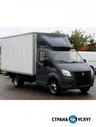 Заказ газели Новосибирск