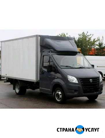 Заказ газели Новосибирск - изображение 1