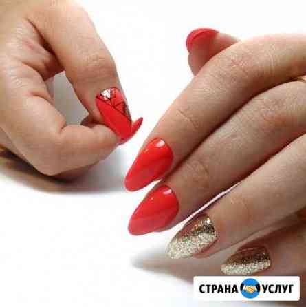 Маникюр, наращивание, коррекция Лиски