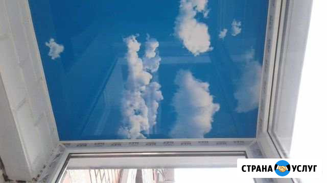 Натяжные потолки Яблоновский - изображение 1