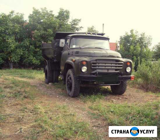 Доставка сыпучих грузов Сергиев Посад - изображение 1