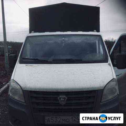 Грузоперевозки газель Некст Красноярск