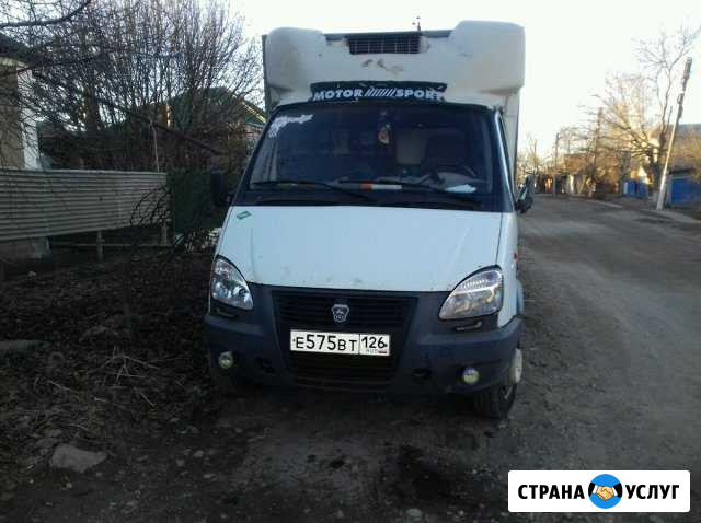 Грузоперевозки газель реф Пятигорск - изображение 1