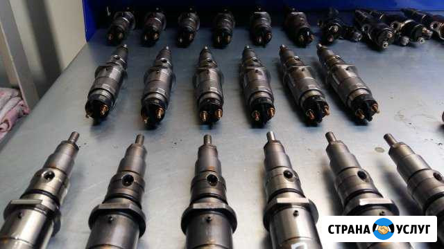 Ремонт форсунок cummins камминз камаз Динская - изображение 1