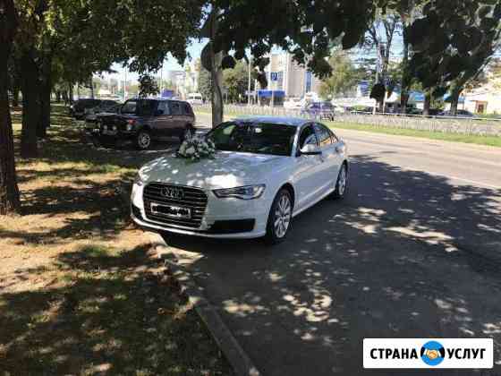 Авто на свадьбу ауди А6 Ставрополь