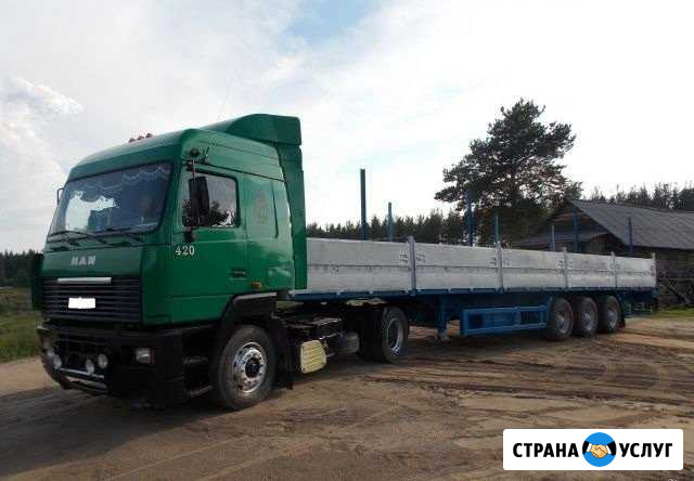 Услуги бортового длинномера 20 тонн Троицк - изображение 1