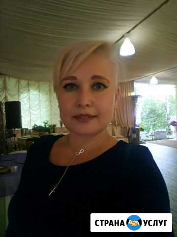 Тамада и DJ Челябинск - изображение 1