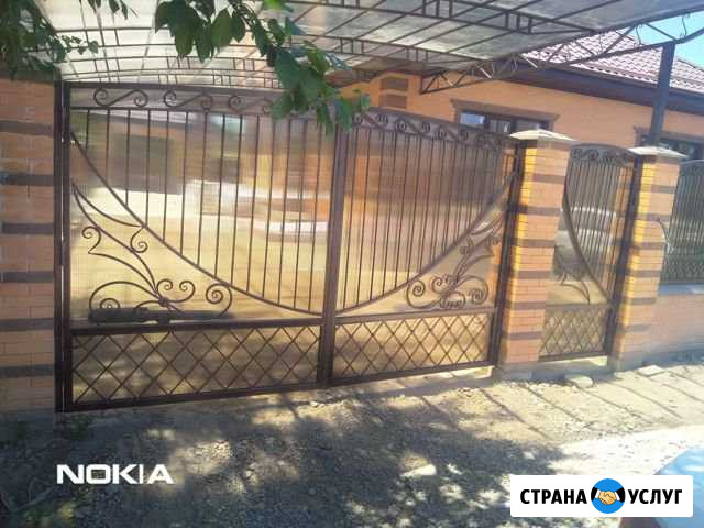 Заборы,ворота кованые,секционные, декоративные Ленинградская - изображение 1