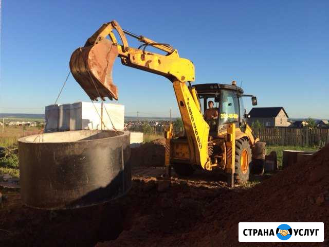 Аренда экскаватора-погрузчика, район Култаево Пермь - изображение 1