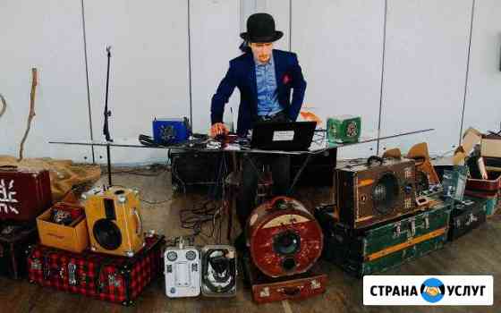 Диджей на мероприятие Москва