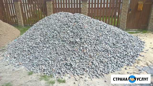Пгс, пщс,гравий,песок,уголь,услуги самосвала Красноярск - изображение 1
