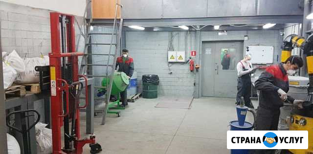 Комплексная переработка автокатализаторов Волгоград - изображение 1