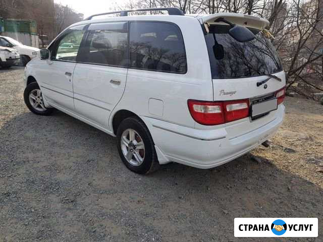 Встречу-отвезу Ейск - изображение 1
