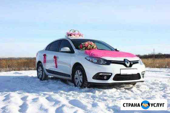 Cвадебный кортеж Арзамас