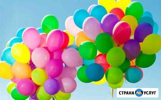 Воздушные шарики Балашиха