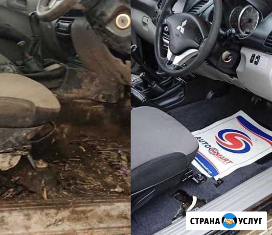 Химчистка автомобиля Тамбов - изображение 1