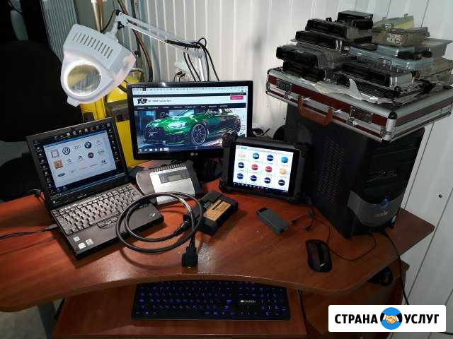 Чип-тюнинг. Диагностика. Ремонт электронных блоков Северодвинск - изображение 1