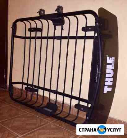 Автокорзина/багажник Thule Xperience 828 (прокат) Уфа
