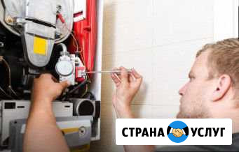 Отделочник - универсал Чехов - изображение 1