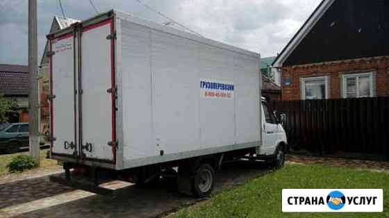 Грузоперевозки газель 4.2 метра Тихорецк