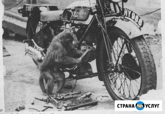 Ремонт Любой мото техники Тольятти - изображение 1