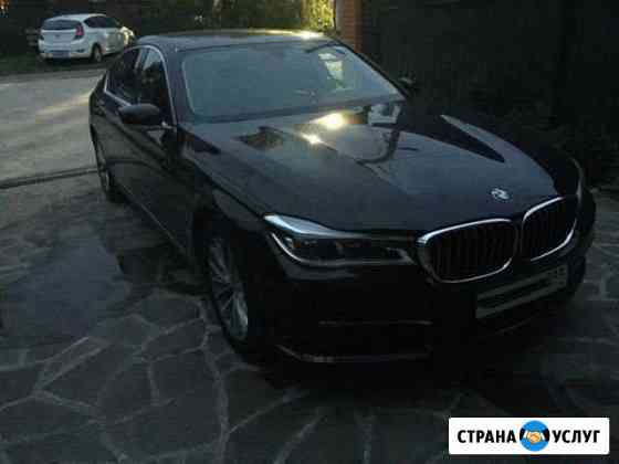 Аренда BMW 730d G11 под работу в агрегаторах Москва