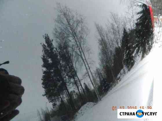 Кузовной ремонт автомобилей Петрозаводск