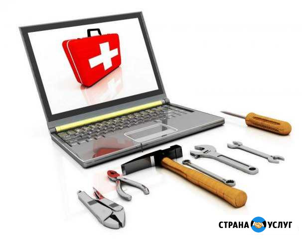Ремонт компьютеров.Установка Windows.Настройка пк Чебоксары - изображение 1