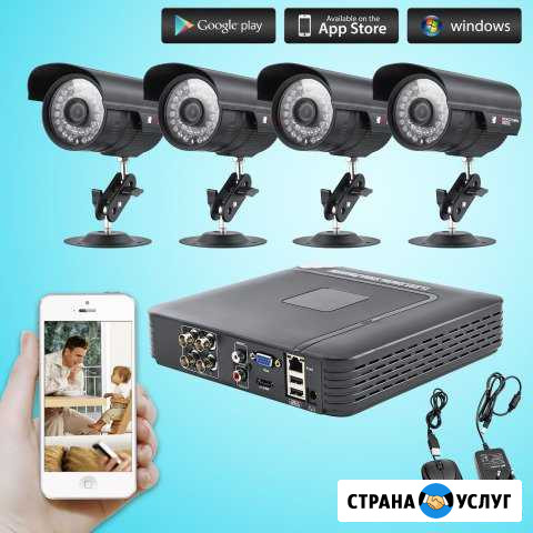 Монтаж Видеонаблюдения Брянск - изображение 1