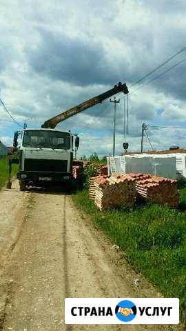 Манипулятор эвакуатор автовышка Грузоперевозки Дмитров - изображение 1