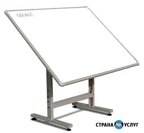 Оцифровка лекал Сочи
