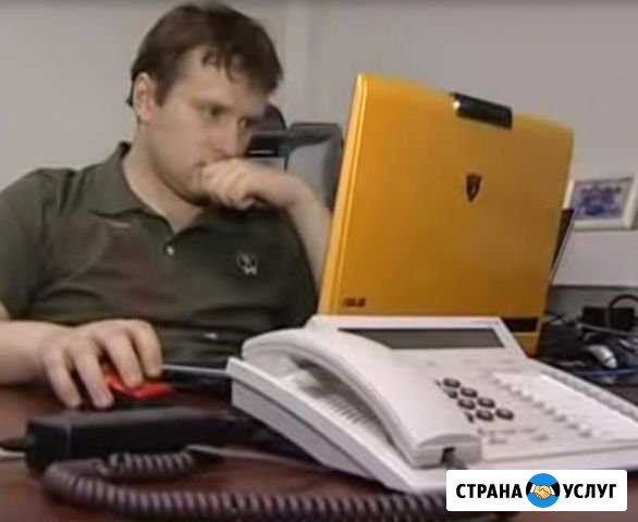 Компьютерная помощь на дому. Ремонт компьютера Самара - изображение 1
