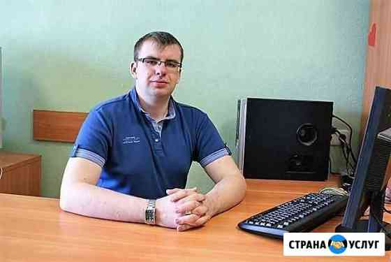 Установка Windows, настройка ос. Ремонт пк Астрахань