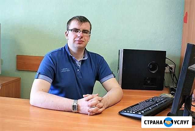 Установка Windows, настройка ос. Ремонт пк Астрахань - изображение 1