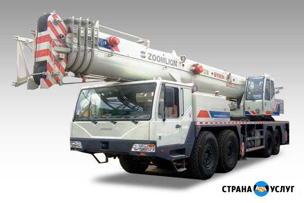 Аренда автокрана 80т Казань - изображение 1