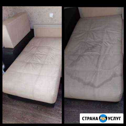 Химчистка Новочеркасск