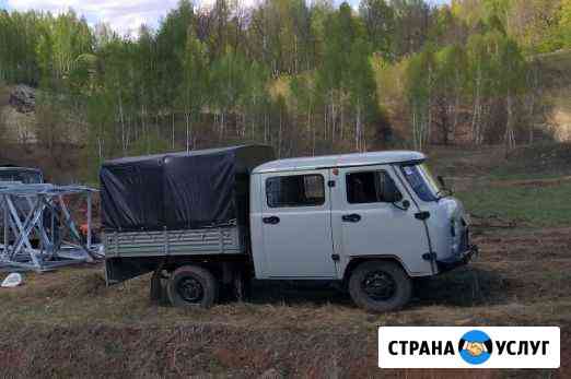Сдам в аренду Оренбург